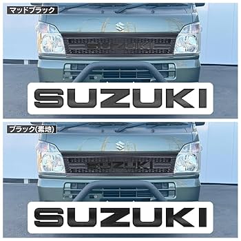 ほぼ新品！スズキ　キャリイ　DA16T フロントグリル スーパーキャリイ DA16T メッキ グリル 本体 フロント