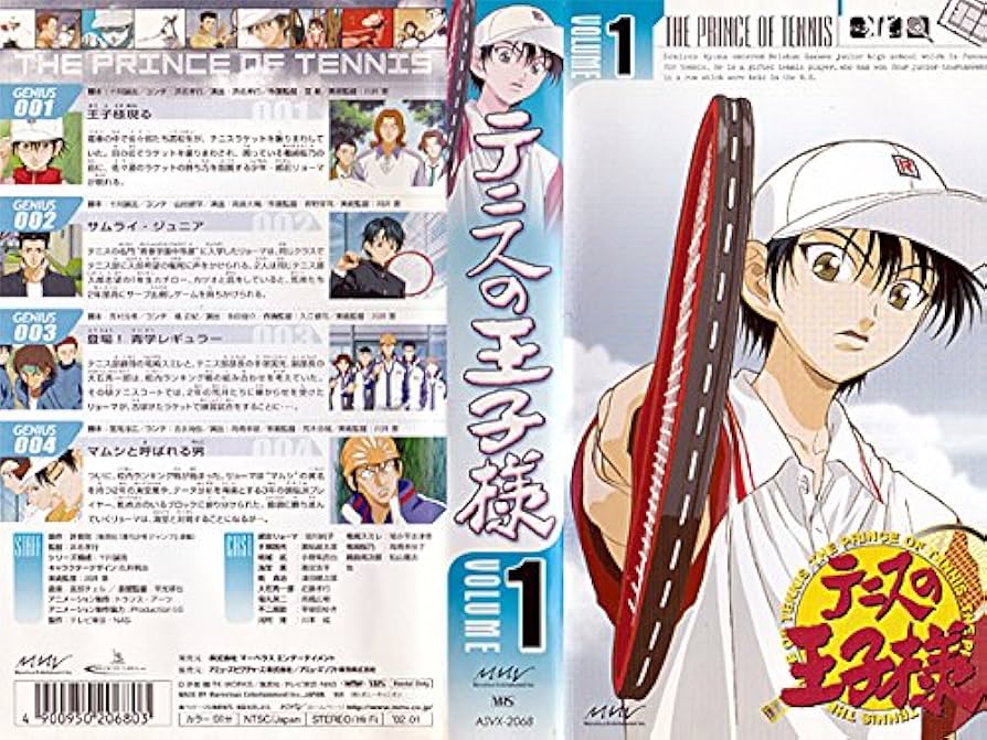 テニスの王子様 DVD セット※12/1値下げ Amazon.co.jp: テニスの王子様 Vol.1 [DVD] : 皆川純子, 置鮎