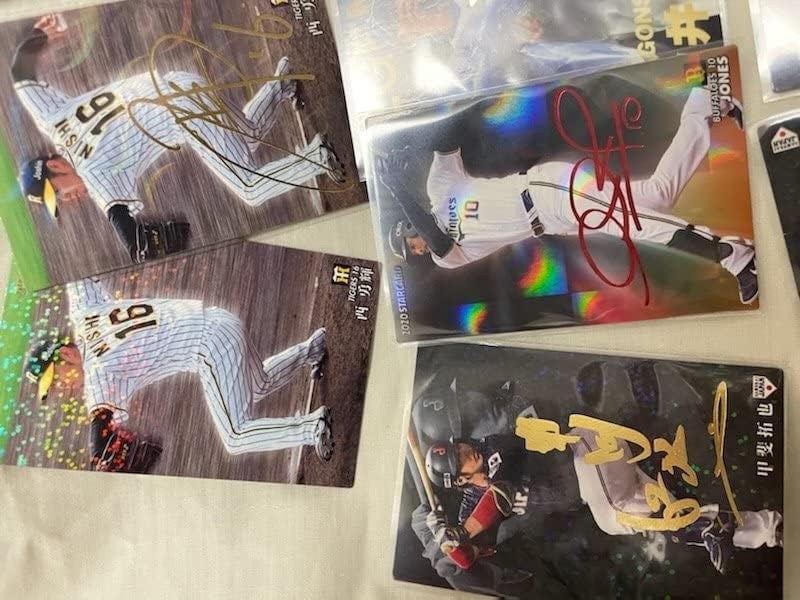 全試合アリ第101回全国高校野球選手権大会「対戦カード」マグネット