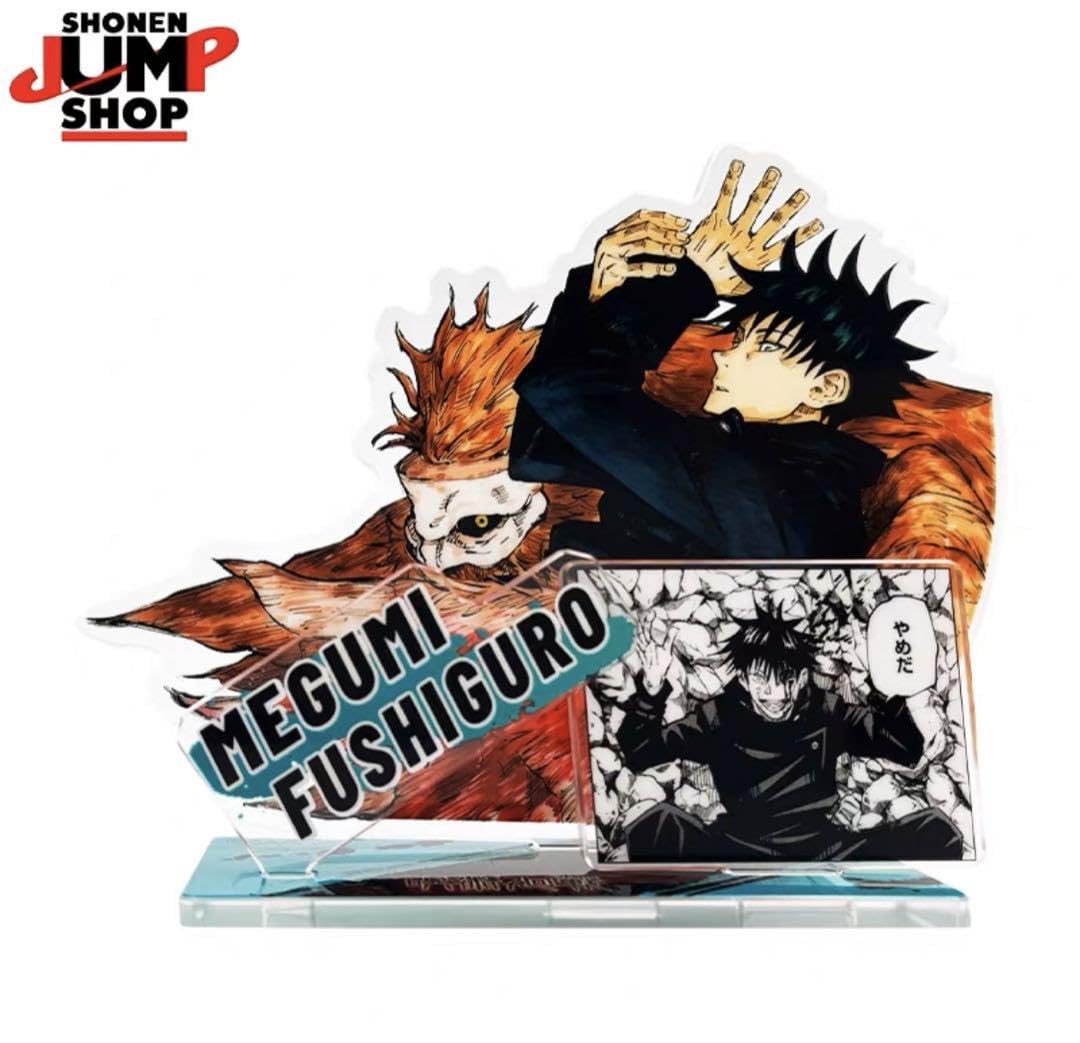 Amazon.co.jp: 「呪術廻戦中国限定 上海jump shop アクリルスタンド