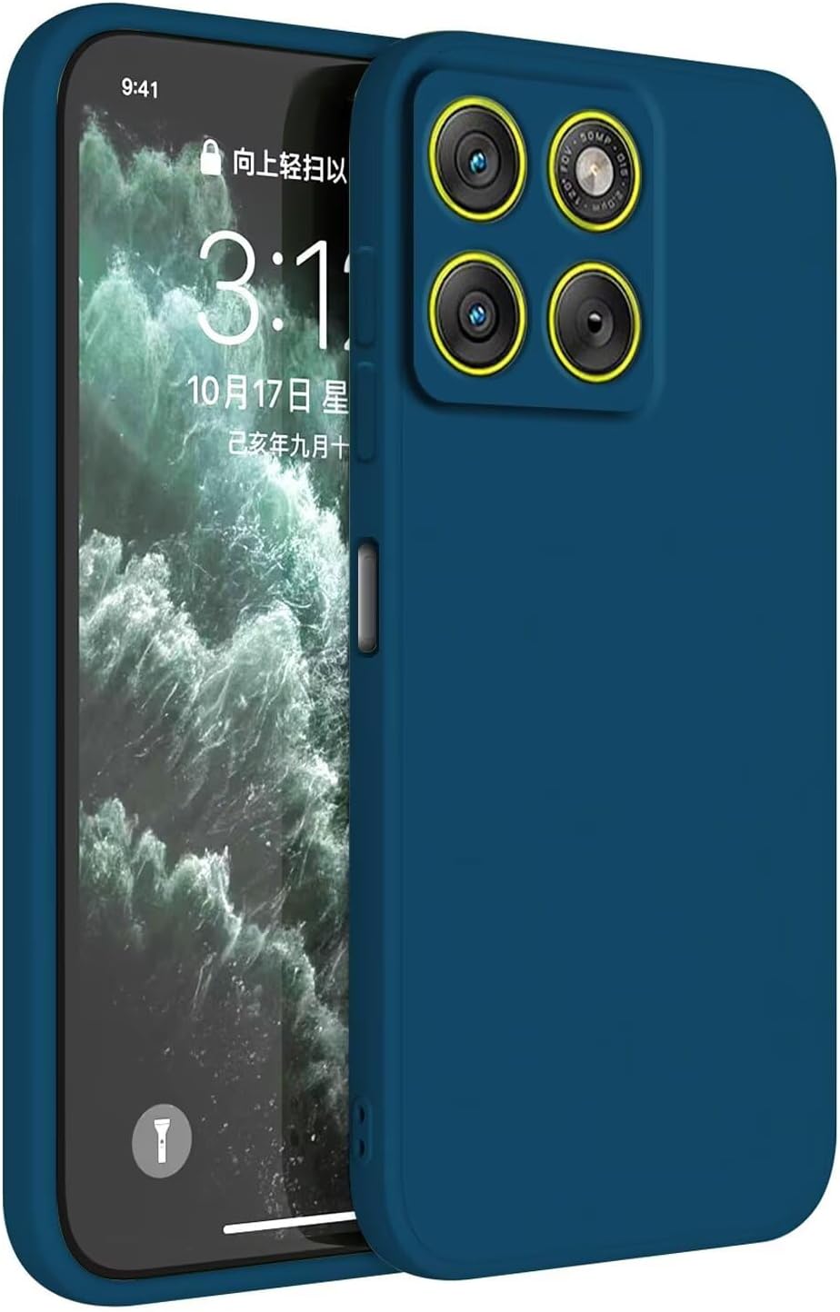 HAFFAN Silikonowe etui z tworzywa TPU kompatybilne z Motorola Moto Edge 70 Fusion (6,78\