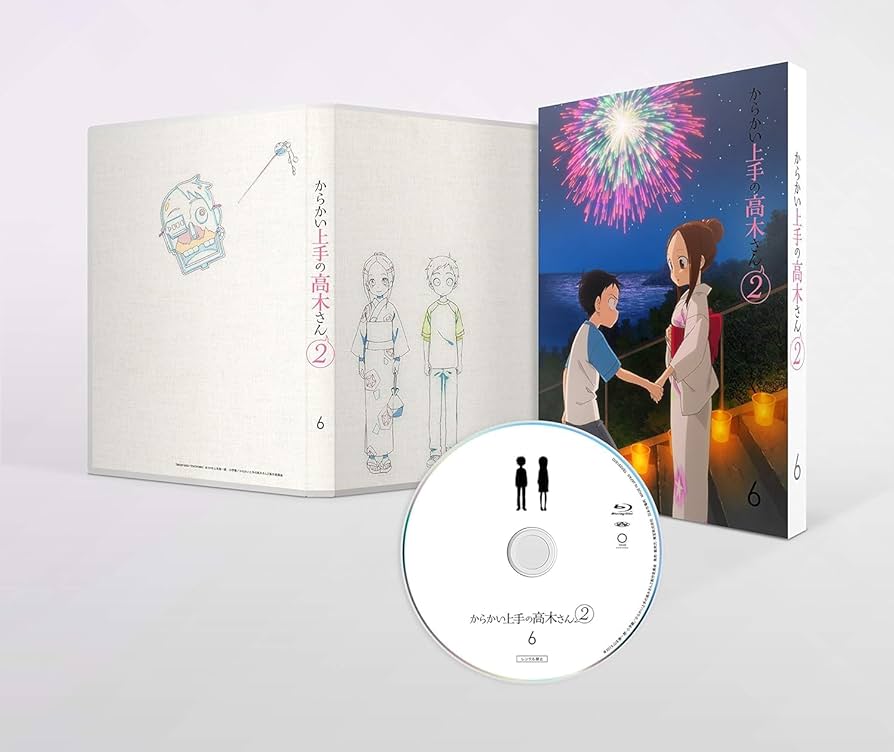 からかい上手の高木さん 全6巻セット Amazon全巻購入特典 BOX付き からかい上手の高木さん 全6巻セット とらのあな全巻購入特典 全巻収納
