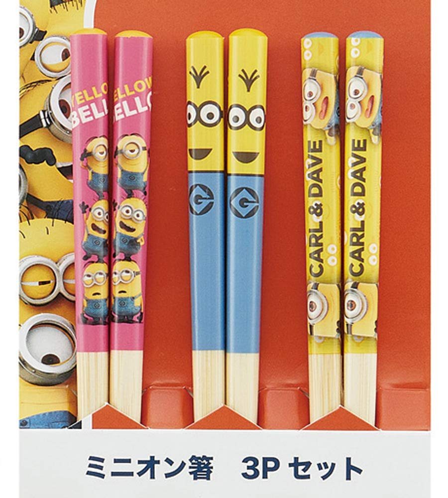 Skater ANT2T-A Bamboo Chopsticks, 3 Pairs Set, 6.5 inches (16.5 cm), Minion — Amazon image 3