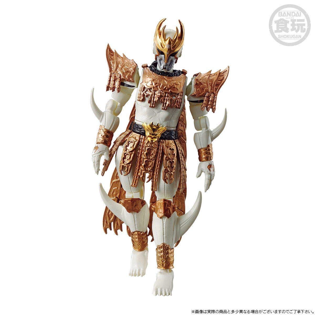 Amazon.com: Bandai Shokugan So Do Chronicle Kamen Rider Kuuga N