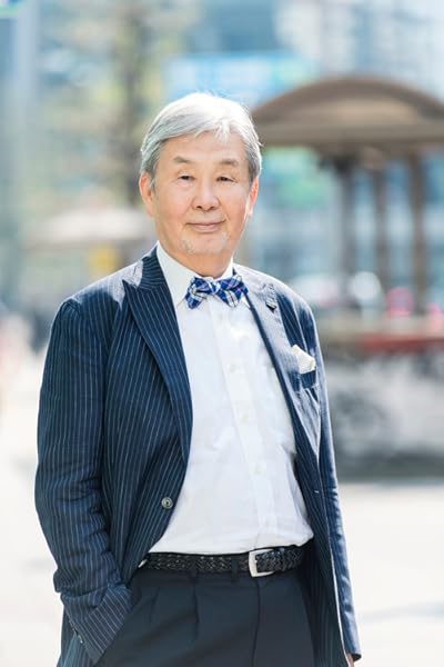 Amazon.co.jp: 谷口正和: 本、バイオグラフィー、最新アップデート