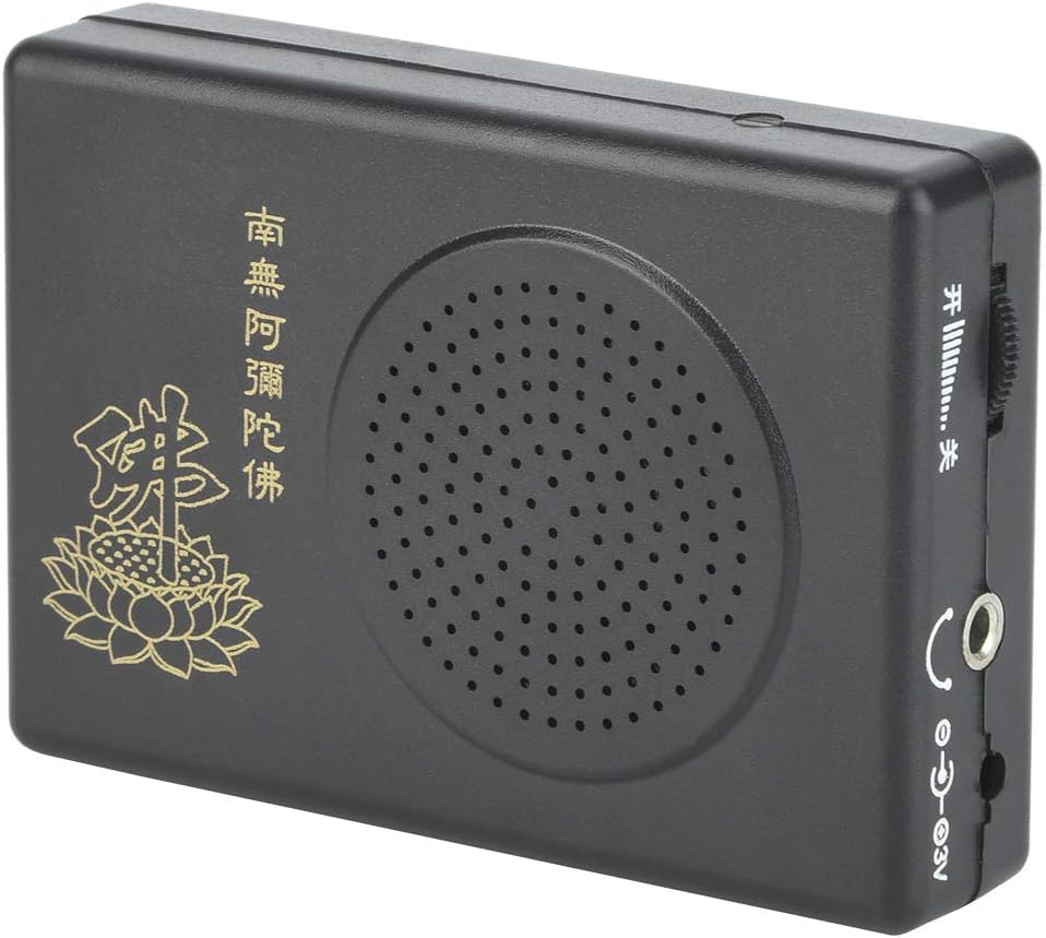 TOPINCN Buddhist Chanting Machine Portable Chanting Player Compact Buddha Music Box Lightweight for Home Temple with AA Battery Operation