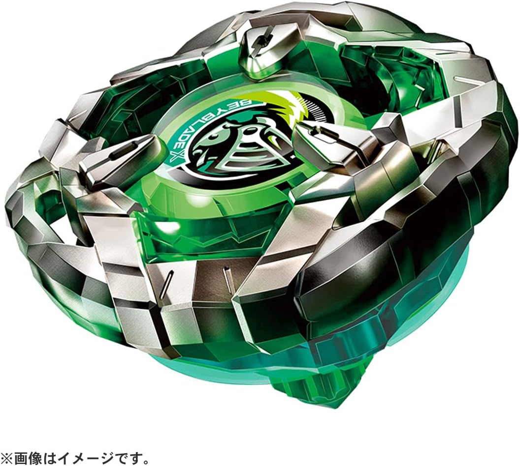 タカラトミー(TAKARA TOMY) BEYBLADE X ベイブレードX BX-04 スターター ナイトシールド 3-80N