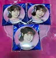 Amazon.co.jp: Aqours 缶バッジ 降幡愛 ルビィ HFYF : おもちゃ