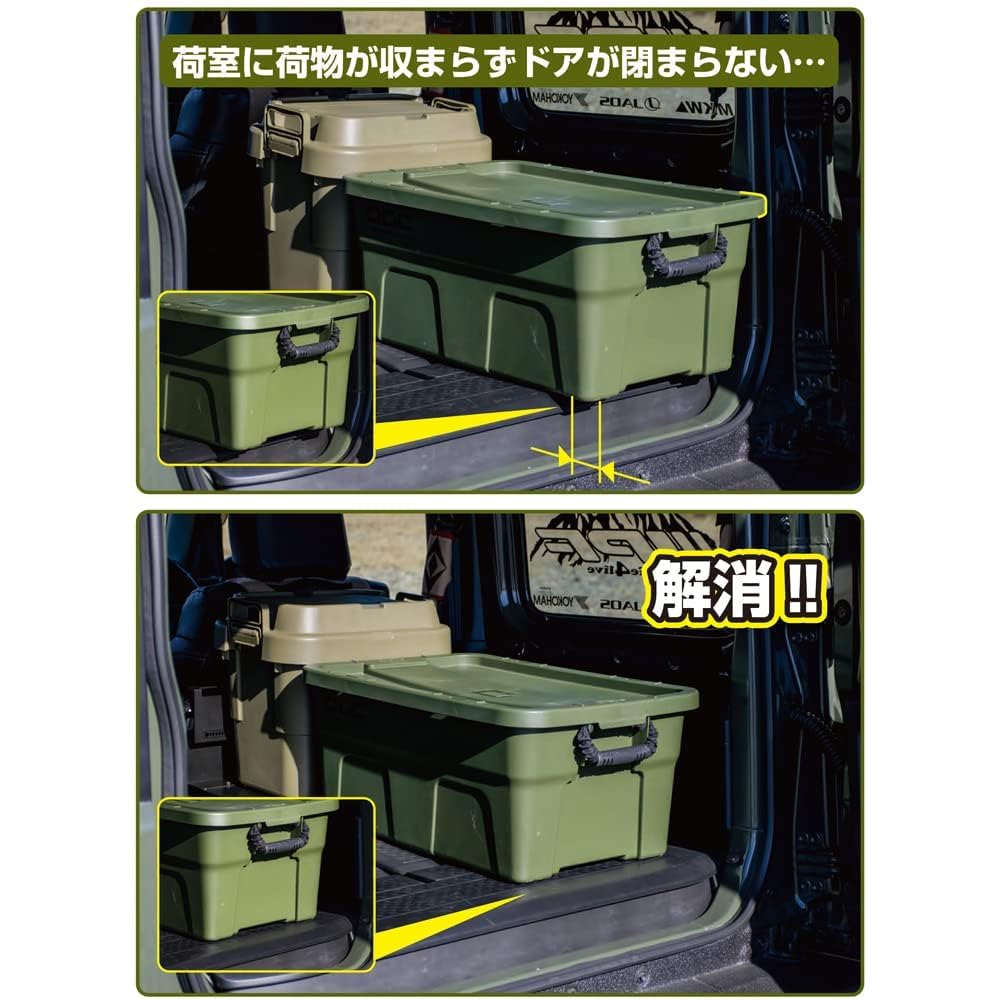 Amazon | EXPシリーズ カーゴエクステンション ジムニー JB64