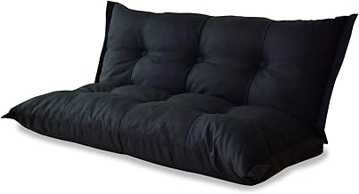 DORIS Doris Low Sofa, Compact, 2-Seater, 42.5 inches Width, Floor Sofa, Seat Chair, Compact, Single, 14 Reclining Levels, One-Seater, Black, Relax【13168】