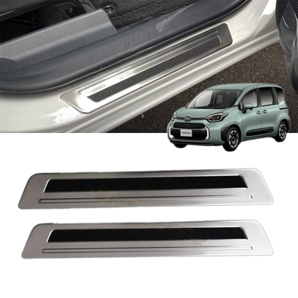 Amazon.co.jp: YOFER トヨタ 新型シエンタ 10系 パーツ サイド