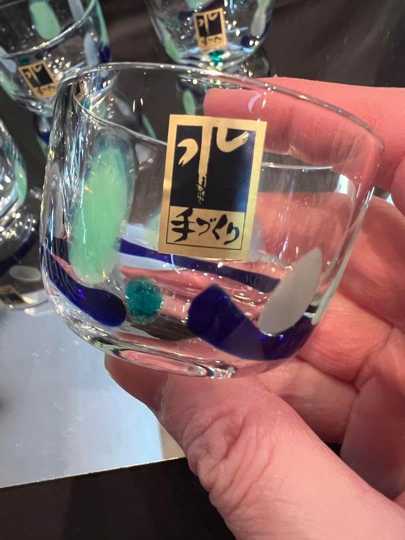 水崎硝子 金箔入りフローラルスパイラルプレート #MZY25 水崎硝子 金箔