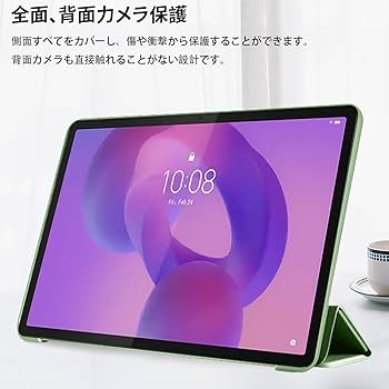 Lenovo Pro タブレット カバー付き 楽天市場】wisers ペン・保護フィルム付き タブレットケース