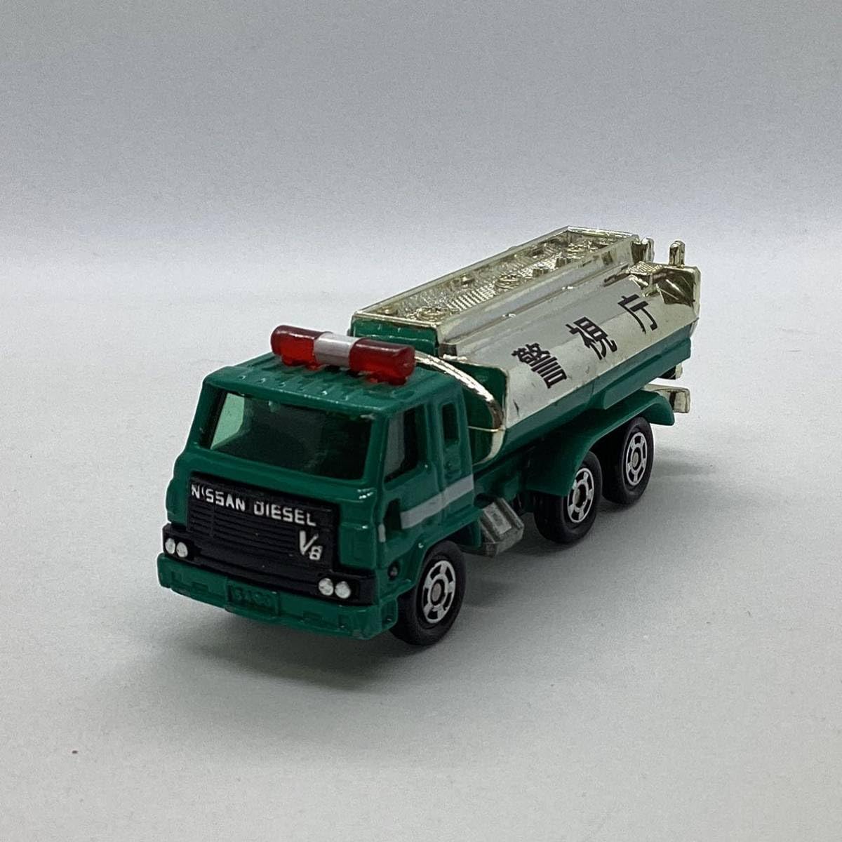 Amazon | DD846 トミカ ミニカー 日産 ディーゼル タンクローリー 