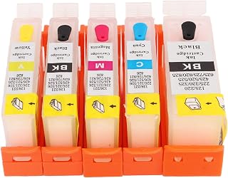 Cartridge Combo Pack, 5PCS Ink Cartridge PP 4 Colors Refilling Cartridges Replacing Printer CartridgeTightness Output Ink, Inkjet Printer Ink (525-526)