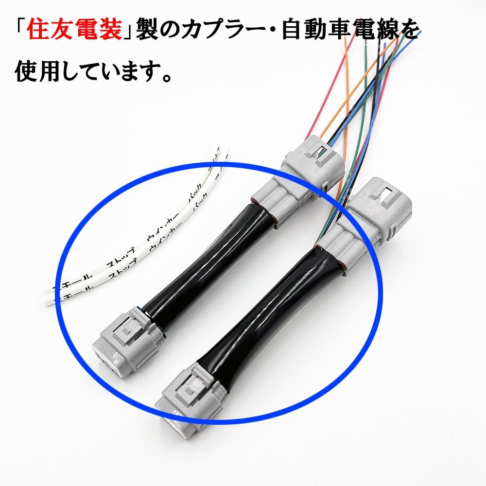 Amazon | 2910 【日本製】 ジムニー シエラ JB64 JB74