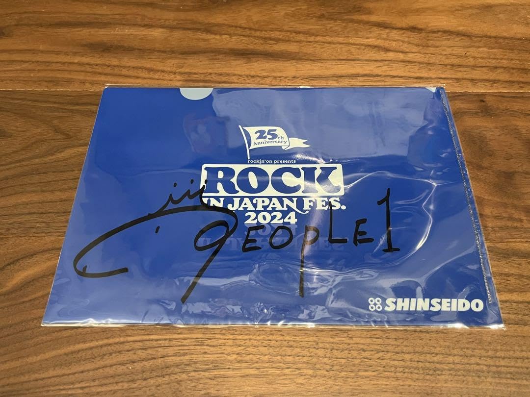 らぶしっく　関西コレクション2024 A賞直筆サイン入りクリアファイル らぶしっく 関西コレクション2024 A賞直筆サイン入りクリア