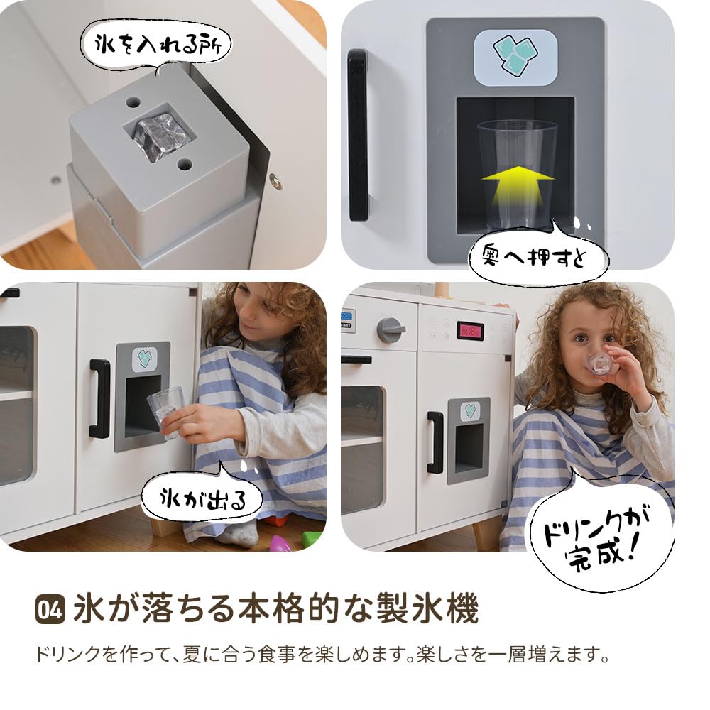 Amazon.co.jp: HXCQYGL おままごと キッチン 木製 台所 ライト付き 音 