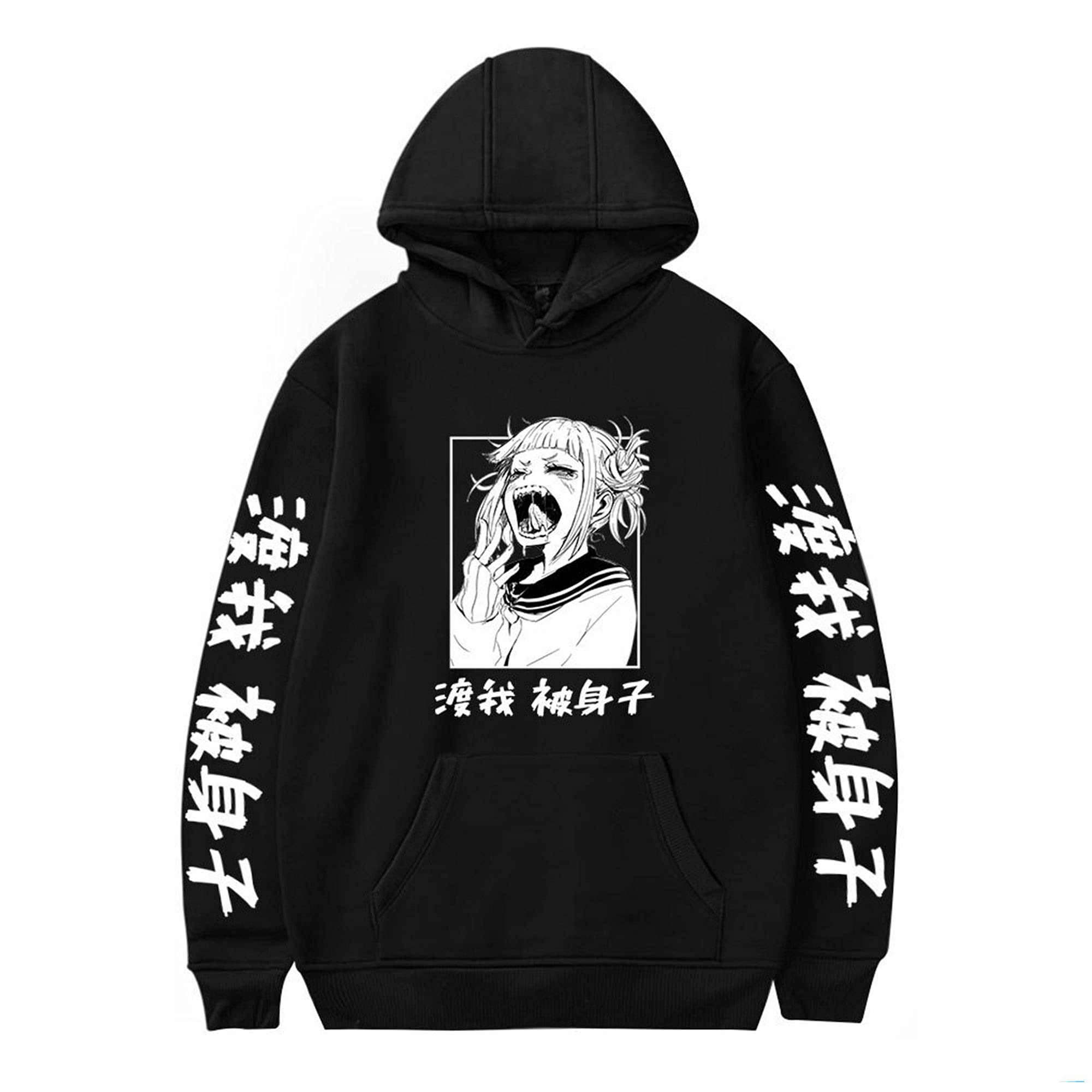 Tongyundacheng My Hero Academia Toga Himiko Cosplay Hoodies Sweatshirts No  Hero Academia Long Sleeves Hoodie Sweater Pullover for Men Women Girls Boys