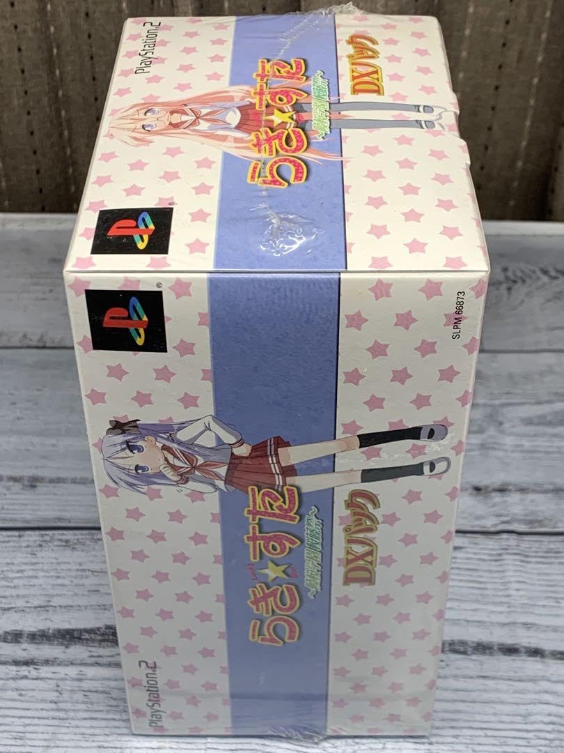 専用です！ぱたぱた様⭐︎9枚セット音楽授業ドキュメント!!2 専用です！ぱたぱた様⭐︎9枚セット音楽授業ドキュメント!!2