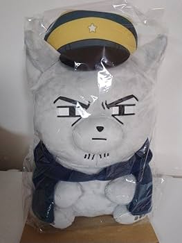 ゴールデンカムイ 特大 どうぶつフォーゼ 月島 Amazon.co.jp: 特大マスコット フォーゼ 月島軍曹 ゴールデン
