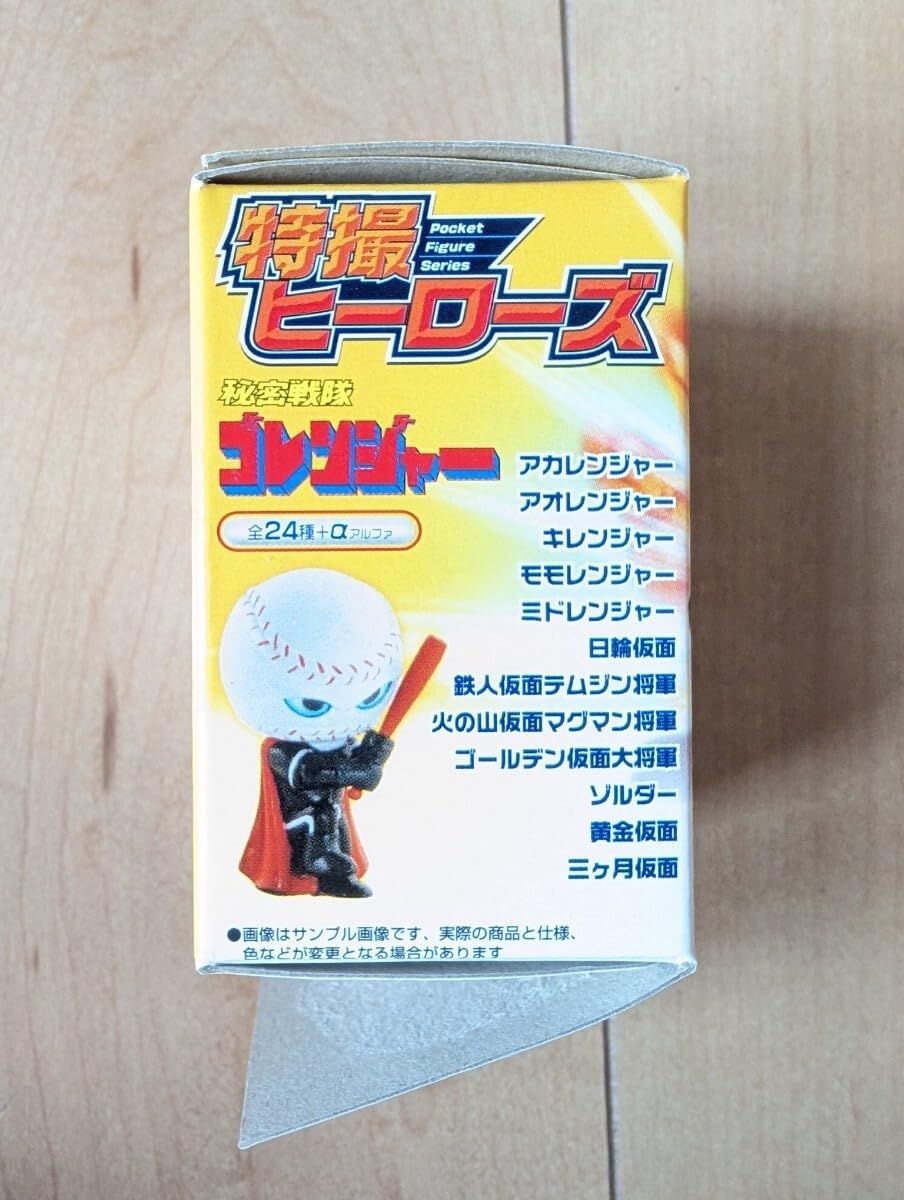 特撮ヒーローズ 秘密戦隊ゴレンジャー ノーマル24種セット Yahoo!オークション -「特撮ヒーローズゴレンジャー」の落札相場