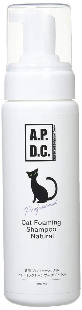 APDC 猫用　プロフェッショナル　シャンプー2種類&コンディショナー Amazon | A.P.D.C. 猫用プロフェッショナルフォーミング