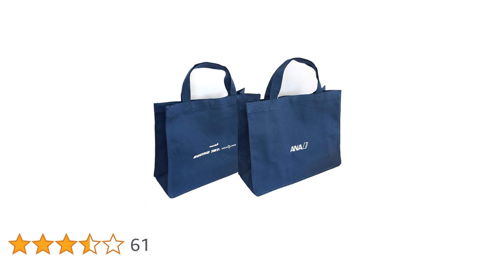 HIGH CLASS トートバック ANA トートバッグ ブラック BOEING 787 DREAMLINER 内ポケット