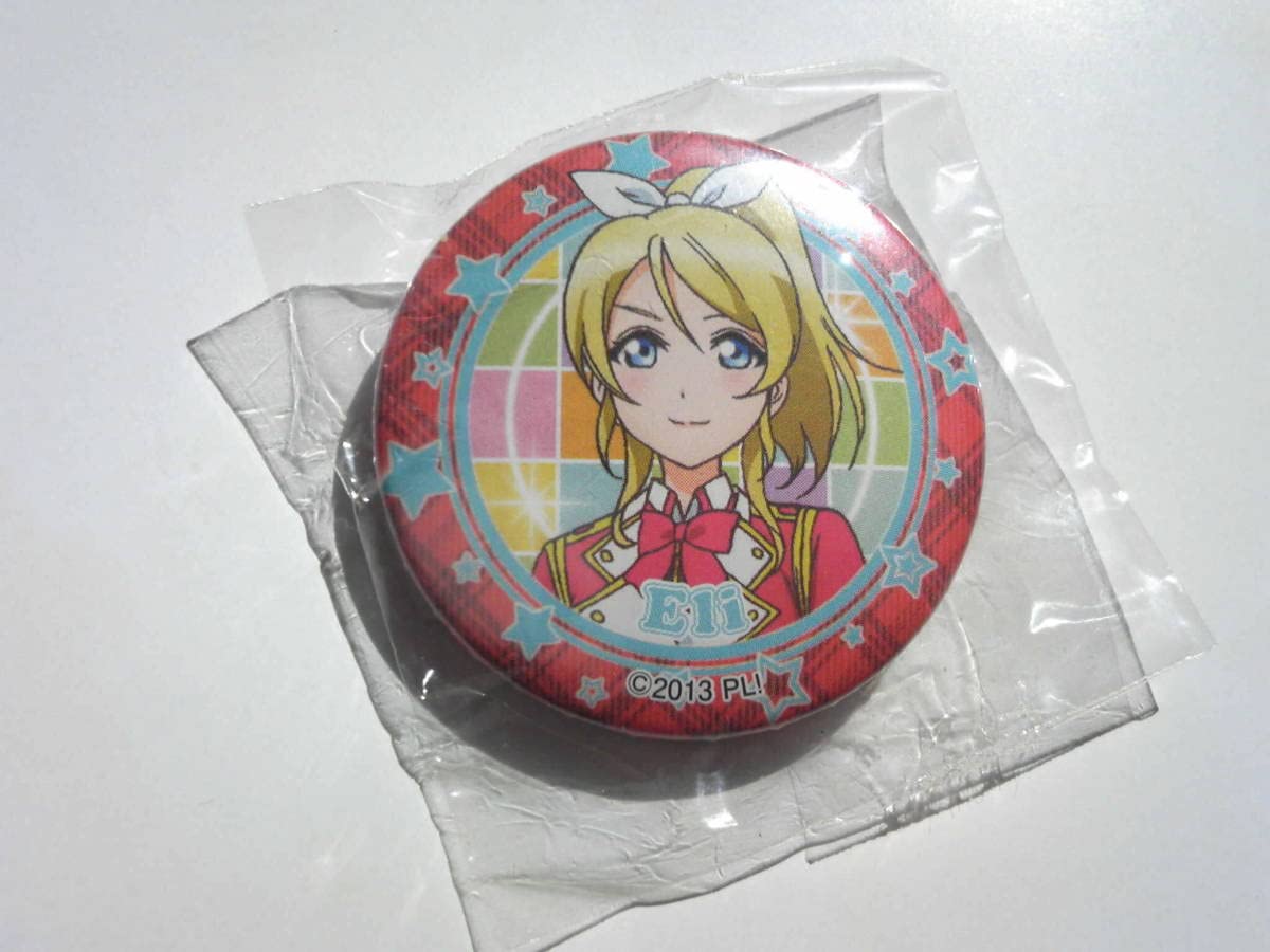 ラブライブ！きっと青春が聞こえる 缶バッジ 絢瀬絵里