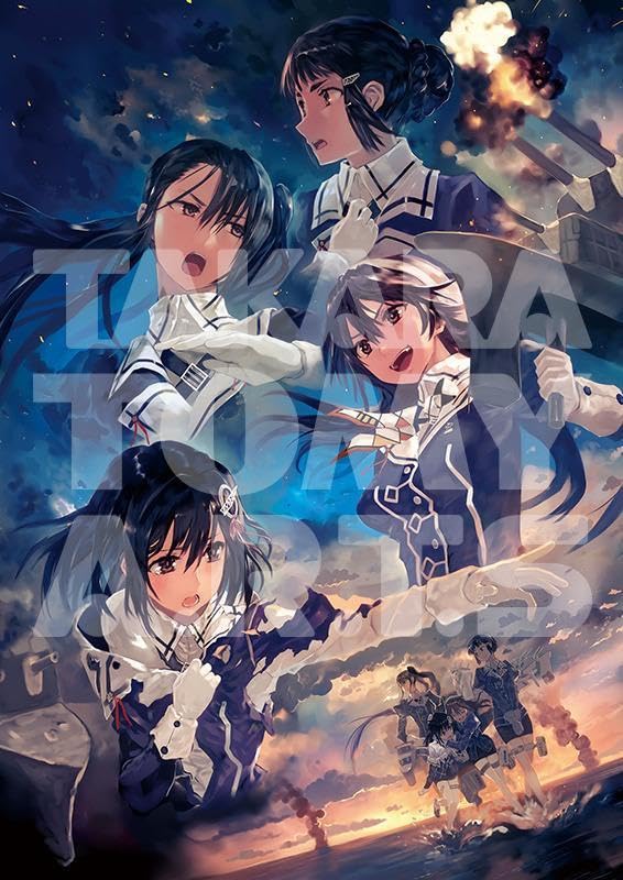 Amazon.co.jp: キャンバスARTS 艦これ 妙高型四姉妹 暁の水平線 : おもちゃ