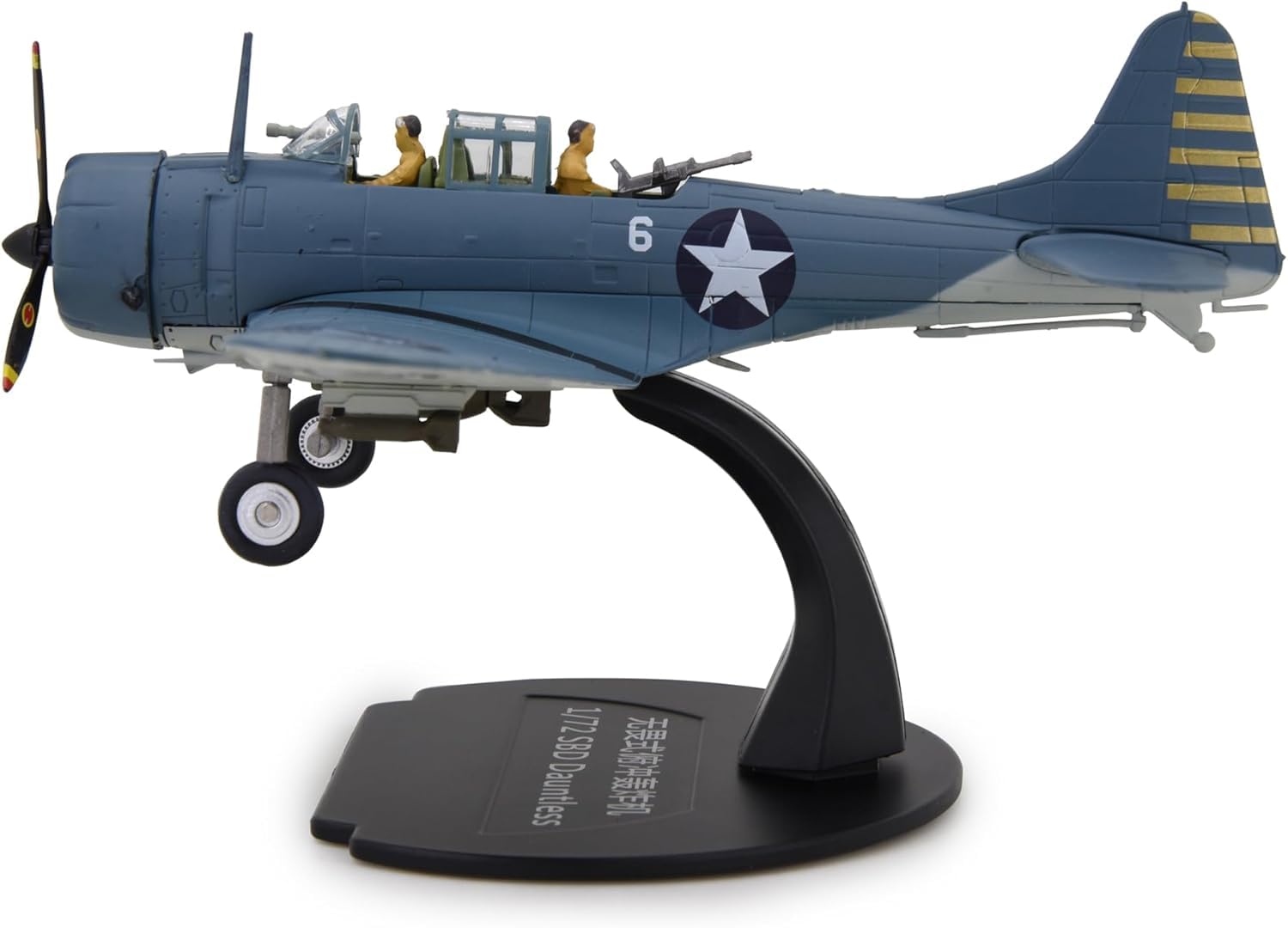 (未使用･未開封品)　トランペッター 1/32 米海軍 SBD-1 2 ドーントレス 急降下爆撃機 プラモデル gsx453j Amazon.co.jp: トランペッター 1/32 米海軍 SBD-3 4