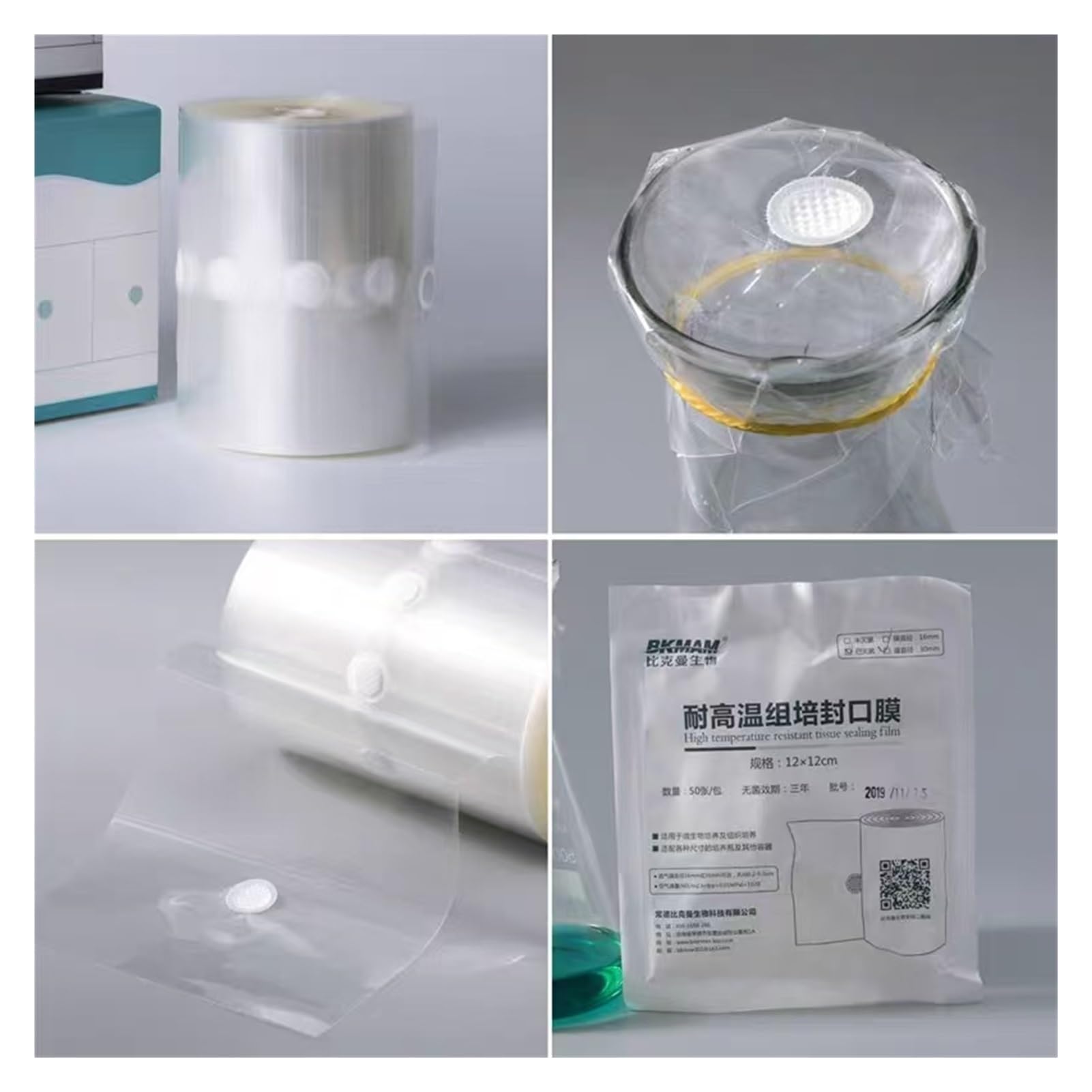 1 Rolle (500 Stück) 12/14/16 cm PP + PTFE 16 mm 30 mm Filtrationsfilm, dreieckig, Kulturbehälter, Dichtungsfiltermembran (14 x 14 cm Durchmesser 30 mm)