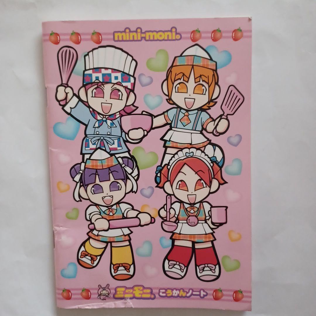 ミニモニ　ノート　ケース　平成レトロ ミニモニ ミニソフトペンケース 平成レトロ 当時物 - メルカリ