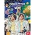 King & Prince「King & Prince LIVE TOUR 2023 ~ピース~(Blu-ray初回限定盤)」