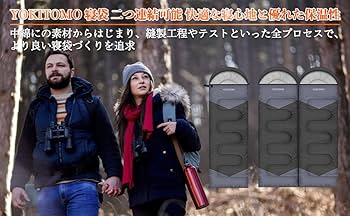 Amazon | 【1.8KG-1個セット 】オレンジ＆グレー 寝袋 シュラフ