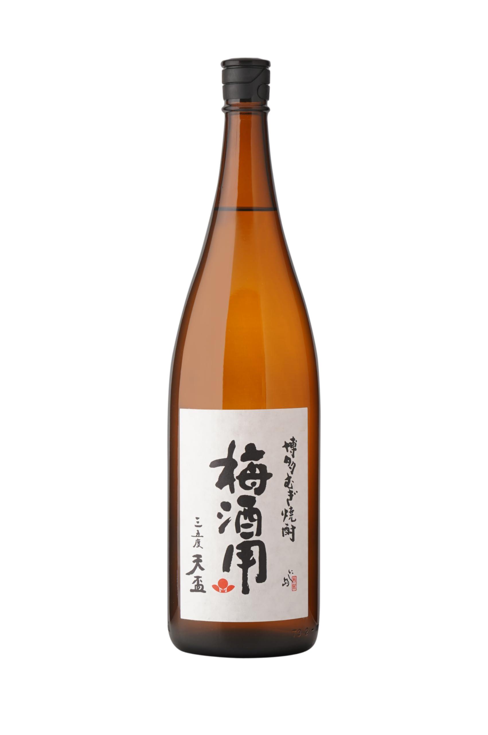 焼酎、梅酒セット ギフト包装対応】宮下酒造の本格麦焼酎・梅酒セット 720ml×2本 | 岡山