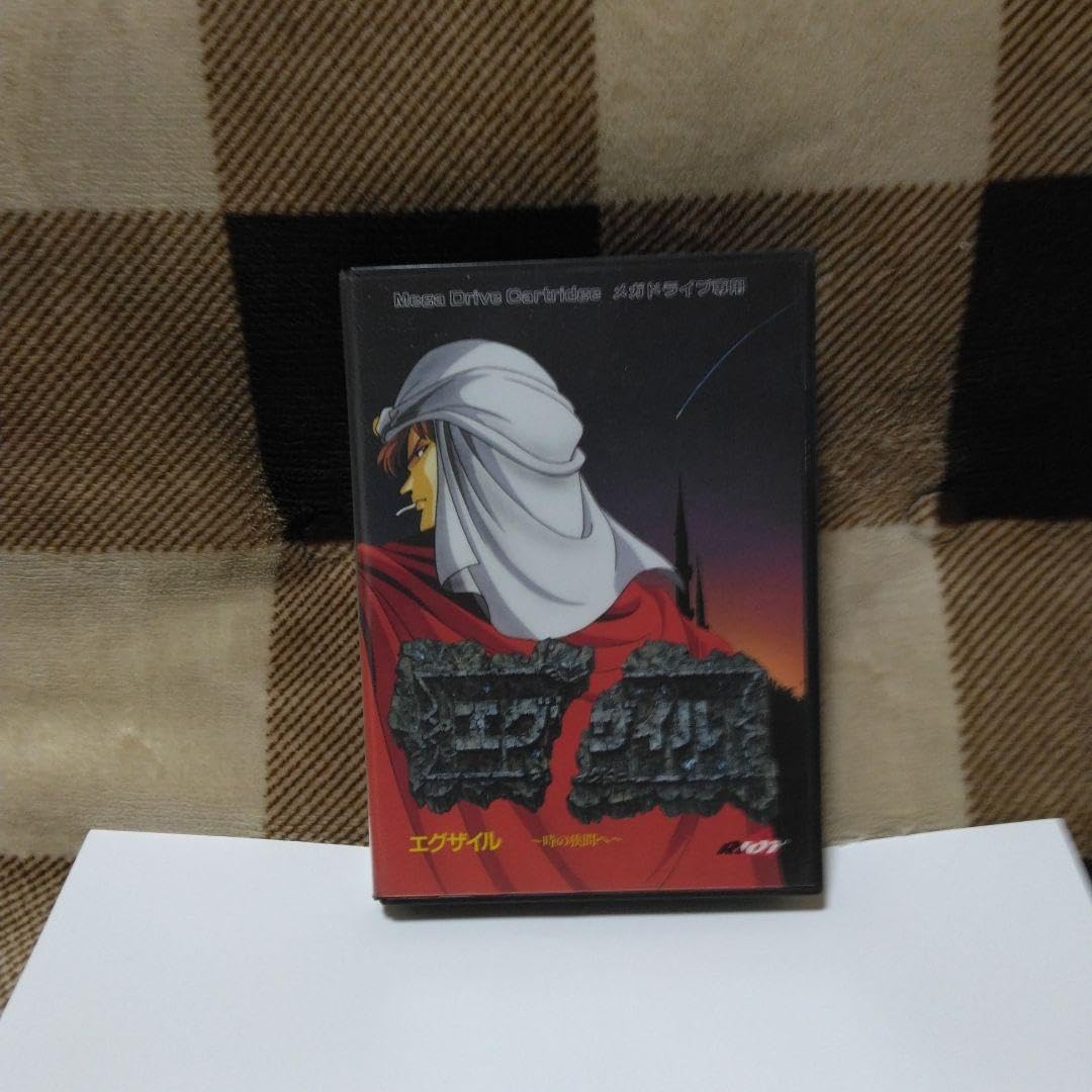 古い本琥珀 K18金具 蚊入 希少品 17.8g 東さ6-0916ア㉗ 金無垢 K18