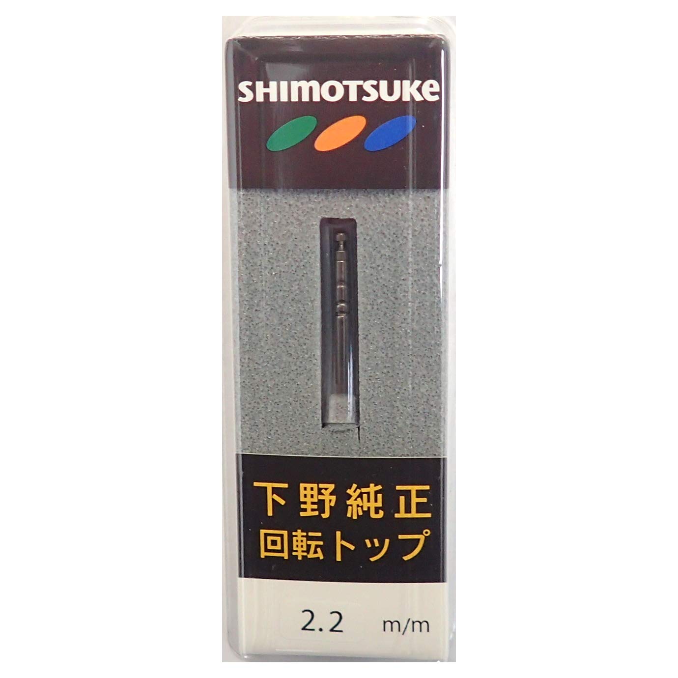 Shimotsuke Shimano Genuine Intuition Rotating Top 2.2 : Amazon.sg