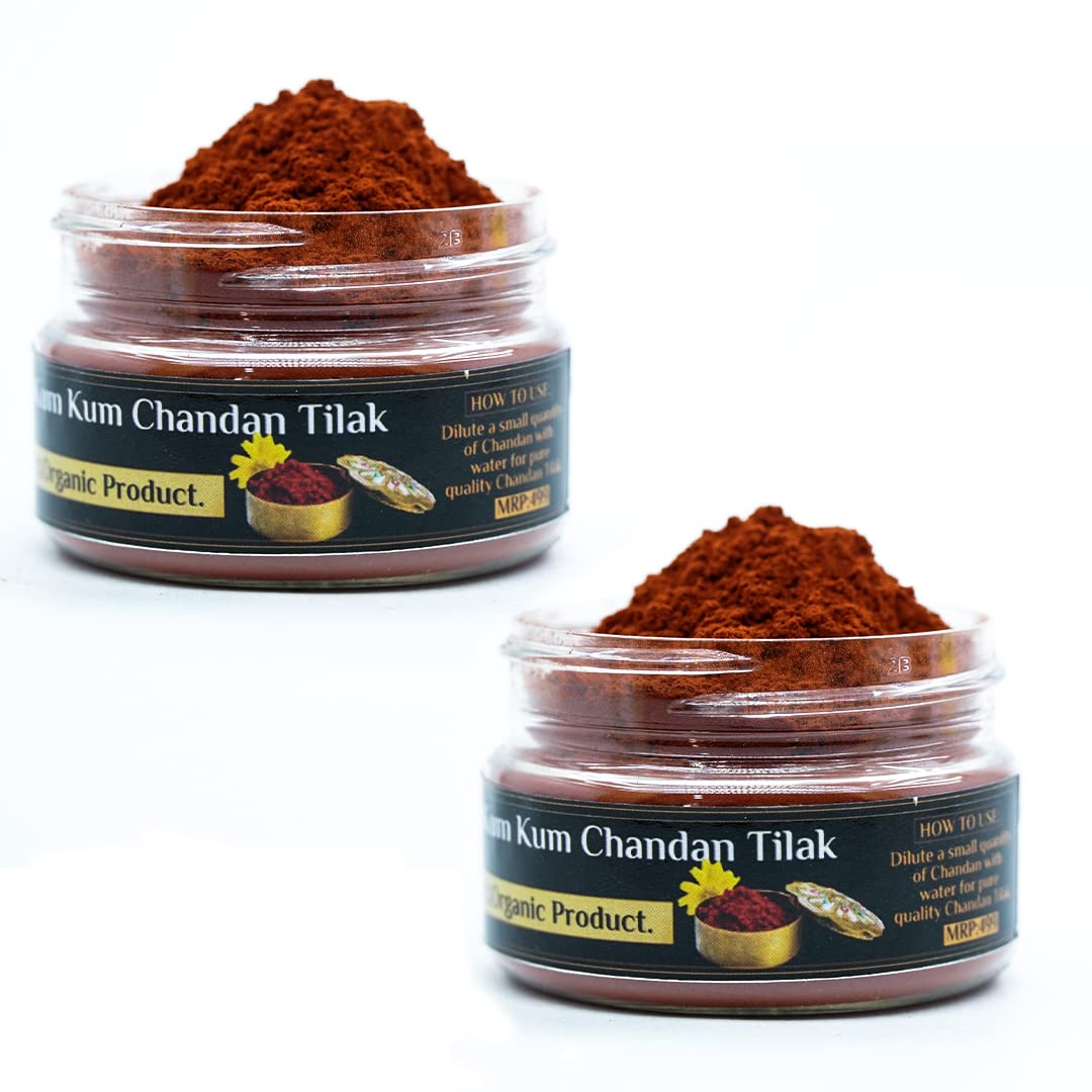 See full amazon price history chart for Tilak Chandan Powder Red Kumkum Chandan - Pack of 2 (50 Grams Each) - By Sri Astro Vastu Tilak Chandan Powder Red Kumkum Chandan - Pack of 2 (50 Grams Each) - By Sri Astro Vastu (B09KV57F29) Amazon Price History, Amazon Price Tracker