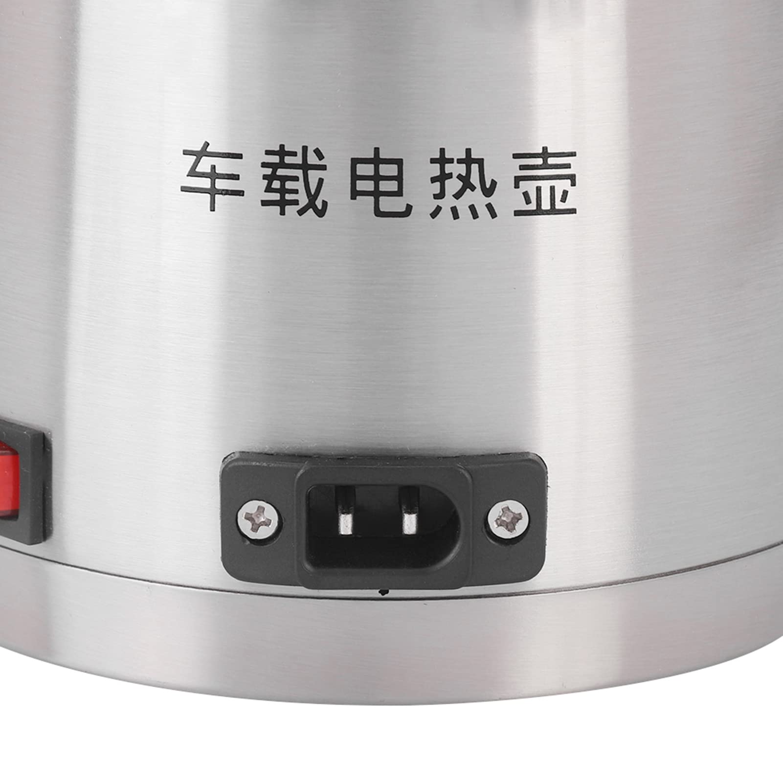 Fdit Taza Calefactora Portátil para Coche, Hervidor Eléctrico de 1,2 L, para Viaje, Acero Inoxidable de 24V, Fácil de Usar