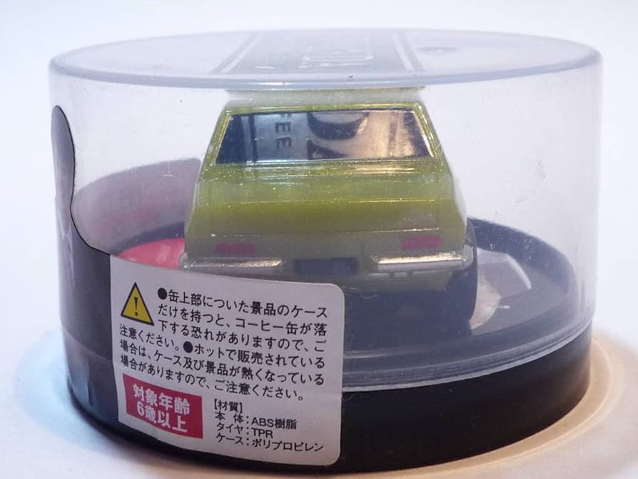 ワンダ（WONDA)　蘇る名車コレクション　第1弾　コンプ品　ダブリおまけ WONDA 甦る名車コレクション 第1弾＆第2弾 - メルカリ