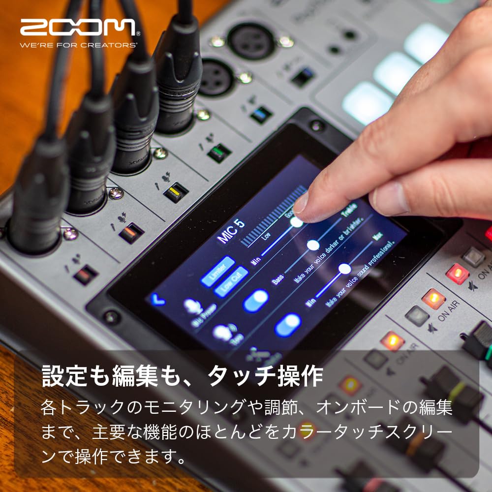 ZOOM ズーム P8 ポッドキャストレコーダー 6XLRマイク入力 ミックス Amazon.com: Zoom PodTrak P8 Podcast Recorder with 6 XLR Inputs, 6