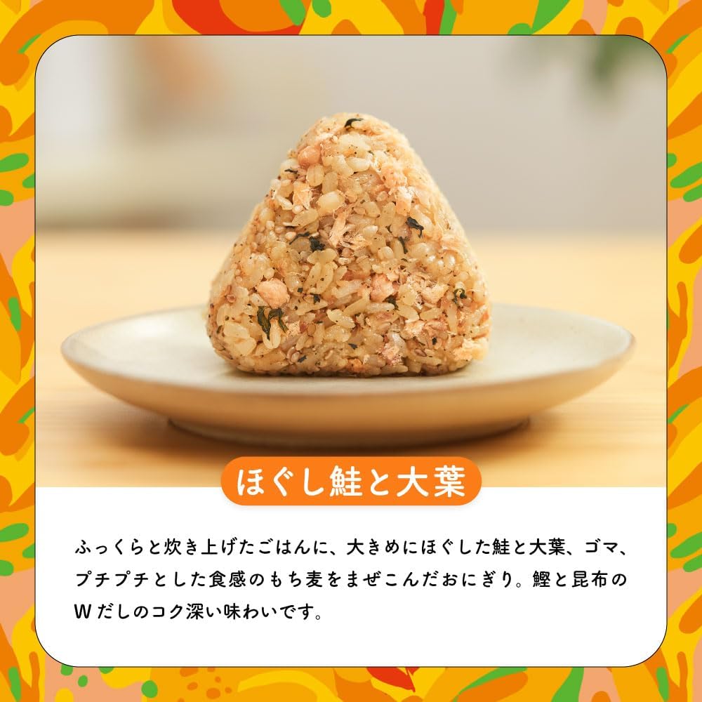 Amazon | 【冷凍 完全メシ DELI】日清食品 DELI 定番7種セット！ 計7食