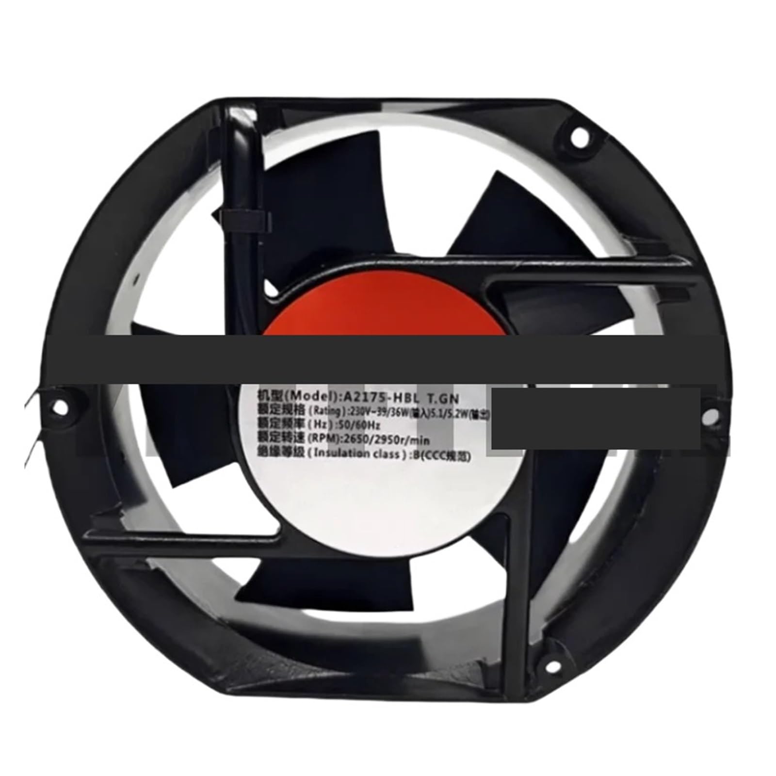 QNEZIQTMH A2175-HBL AC220V Cooling Fan