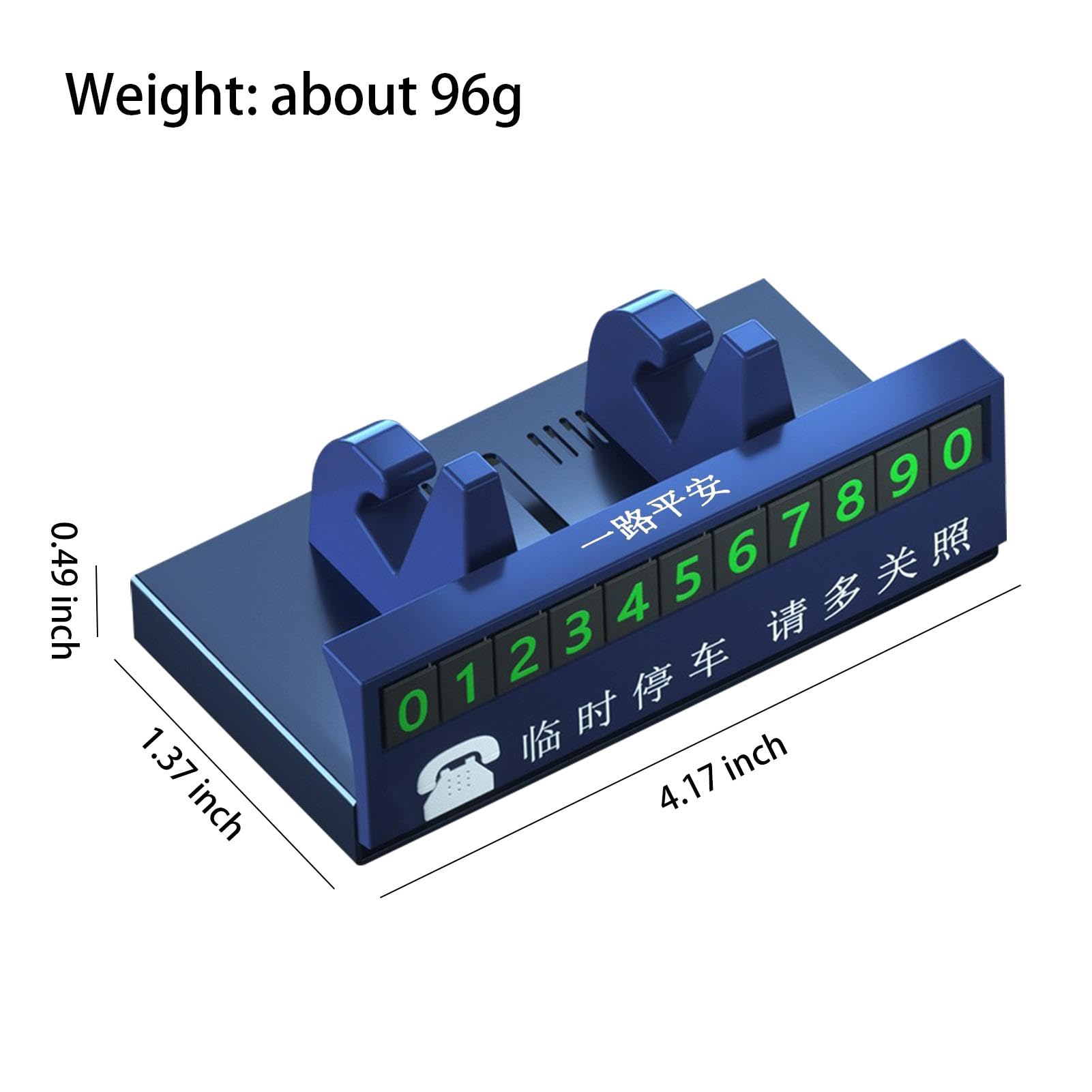 フランス　電話案内表示プレート フランス 電話案内表示プレート