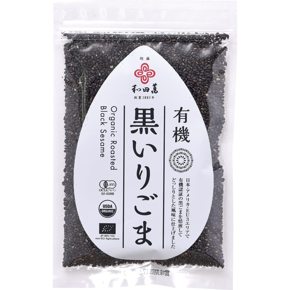 Amazon.co.jp: 和田萬商店 有機ごま 黒いり 50g : 食品・飲料・お酒