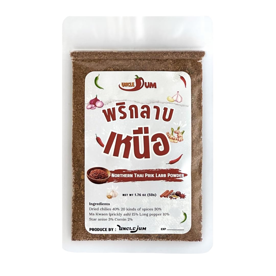 UNCLEJUM Northern Thai Prik Larb Powder – Authentic Spicy Chili Seasoning, Thai Chili Powder, Northern Larb Seasoning (50grams,Bag)