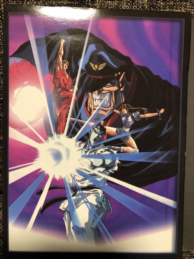 (※大幅に値下げしました！)『ストリートファイターII V』DVD BOX Amazon.co.jp: ストリートファイターII V DVD-BOX : 辻谷耕史