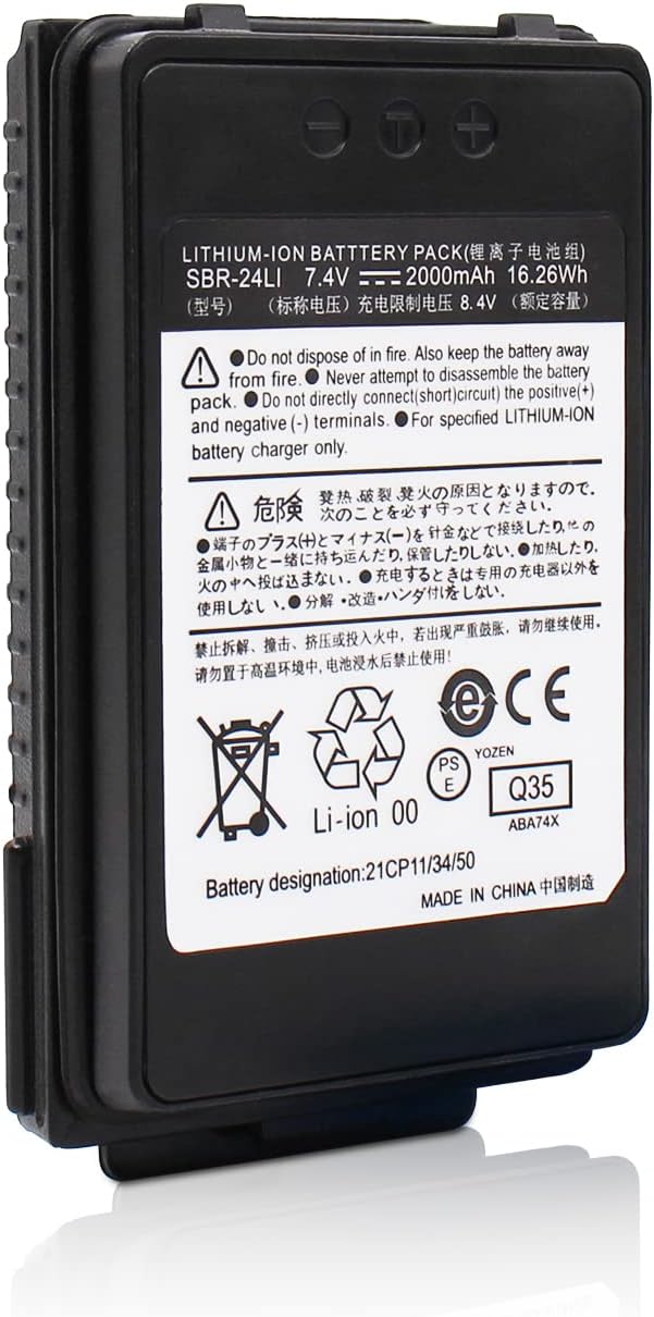 IFREQTECH SBR-24LI Battery Pack for FT-70D FT-70DR Radio 2000mAh Lithium-Ion