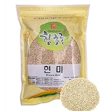 Riz brun Riz non poli avec fibres et min&eacute;raux Riz &agrave; grains entiers refermable 2 LB